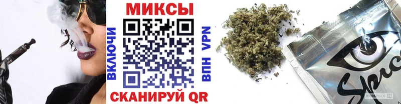 цена наркотик  Междуреченск  БУТИРАТ BDO 
