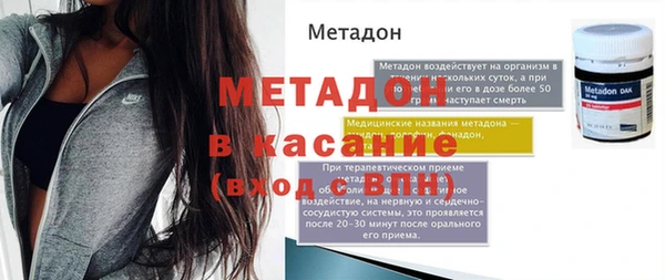 мяу мяу мука Кулебаки
