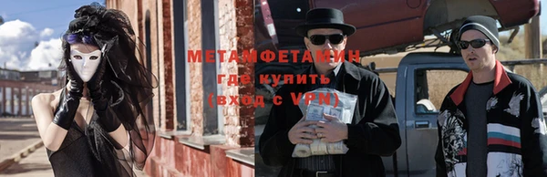 круглые Горнозаводск