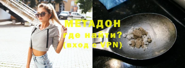 ECSTASY Кукмор