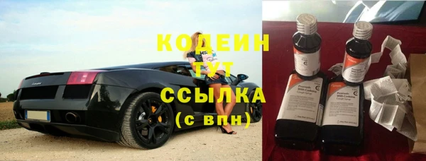 круглые Горнозаводск