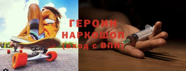 ECSTASY Кукмор