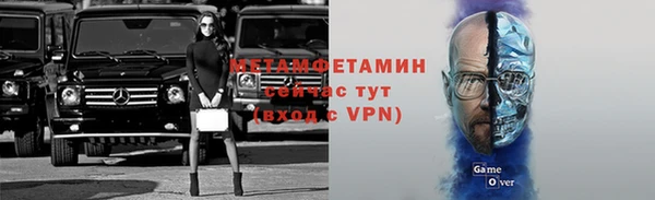 мяу мяу мука Кулебаки