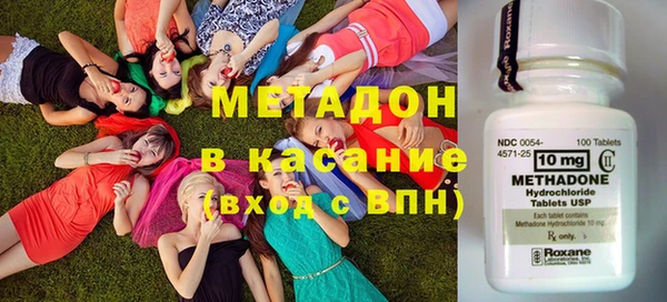кокаин VHQ Жердевка