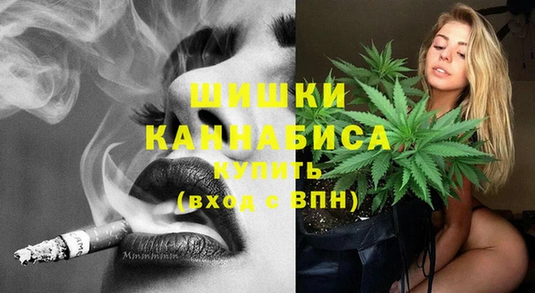 круглые Горнозаводск