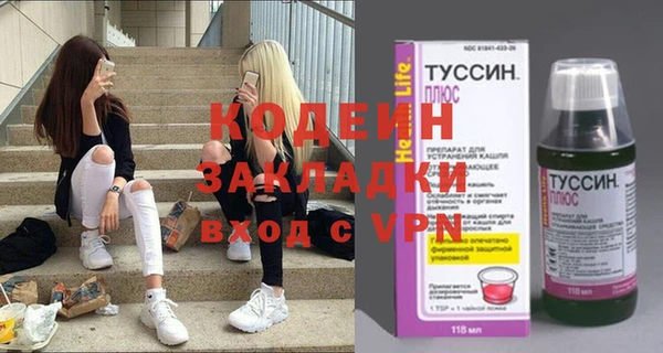 круглые Горнозаводск
