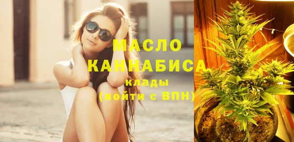 круглые Горнозаводск