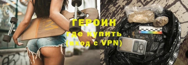 круглые Горнозаводск