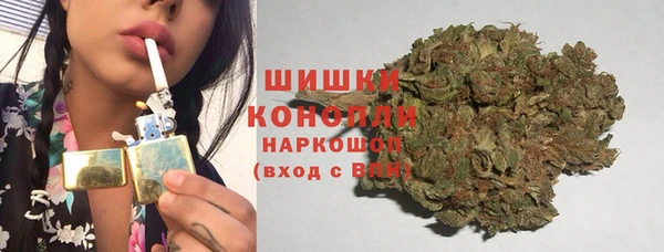круглые Горнозаводск