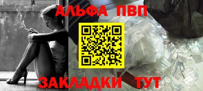 гашишное масло Донской