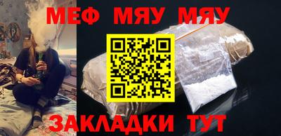 apvp Дубна