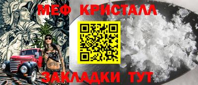 гашишное масло Донской