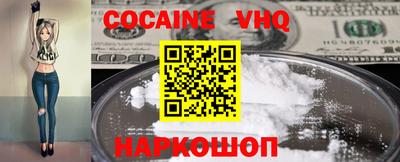 гашишное масло Донской