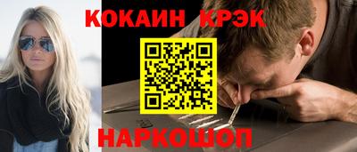 apvp Дубна