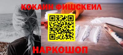apvp Дубна