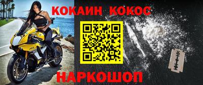 apvp Дубна