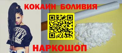 гашишное масло Донской