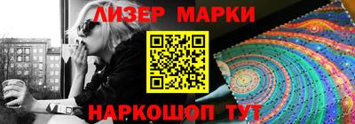 гашишное масло Донской