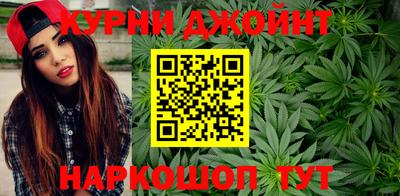 трава Донецк
