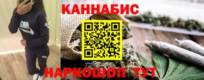 трава Донецк