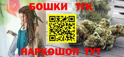 трава Донецк