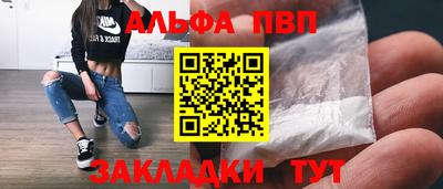 PSILOCYBIN Заволжье