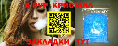 гашишное масло Донской