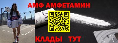 apvp Дубна