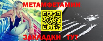 apvp Дубна