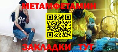 apvp Дубна