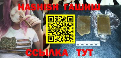 apvp Дубна