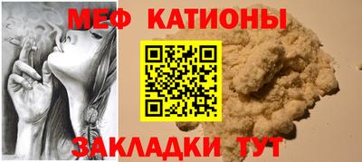 apvp Дубна
