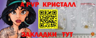 гашишное масло Донской