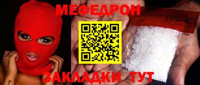 гашишное масло Донской