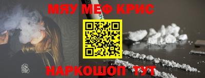 гашишное масло Донской