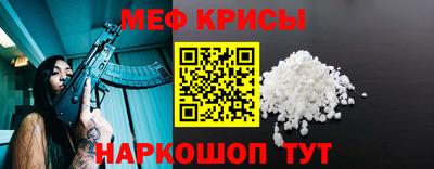 гашишное масло Донской